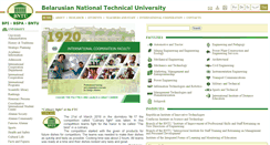 Desktop Screenshot of en.bntu.by